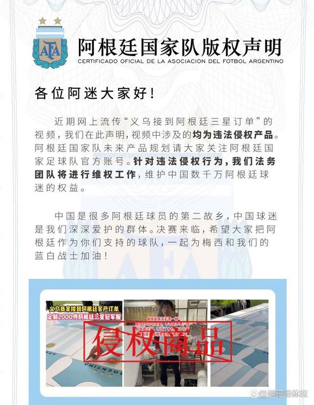 第44分钟，汉密尔顿右路横传门前鲍勃稍稍慢了半拍，随后戈麦斯弧顶远射打高了。